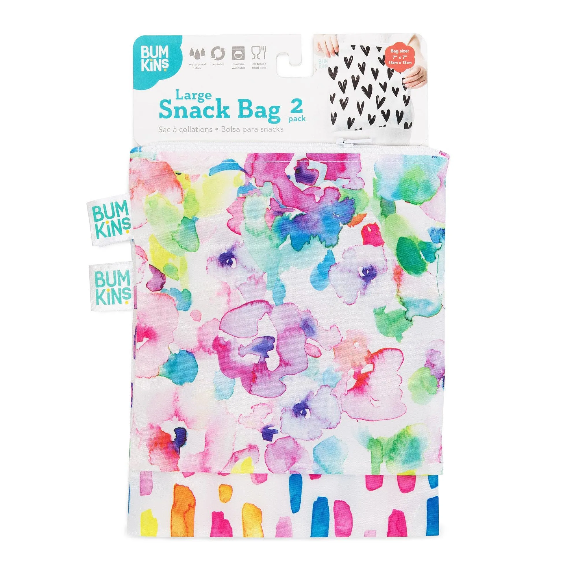 Reusable Snack Bag, Large 2-Pack: Watercolor & Brush Strokes